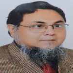 PROFESSOR MD. SAIDUR RAHMAN